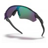 OAKLE.OO9208-A138.A1.UNI (3)